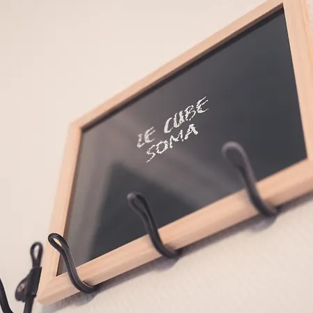 Le Cube Soma - Confortable T3 Tours